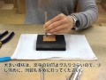 簡単レザークラフト　キーホルダーを作ろう