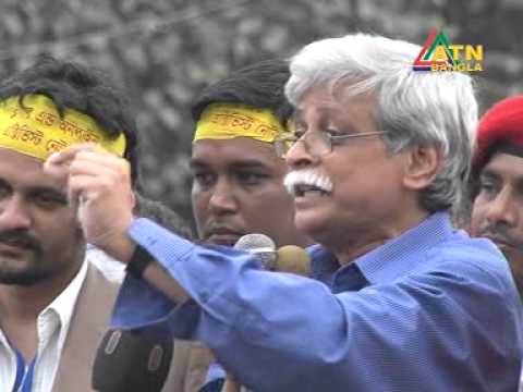 Shahbag Mass Protest Mahfuz Mishu ATN Bangla