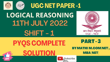11th Jul 2022 UGC NET PAPER - 1 PREVIOUS YEAR QUESTION SOLUTION IN #tamil PART - 3|LOGICAL REASONING