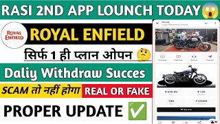 How to earn Royal Enfield Earning App!Royal Enfield App real or fake ¡ Royal Enfield App Full review screenshot 5