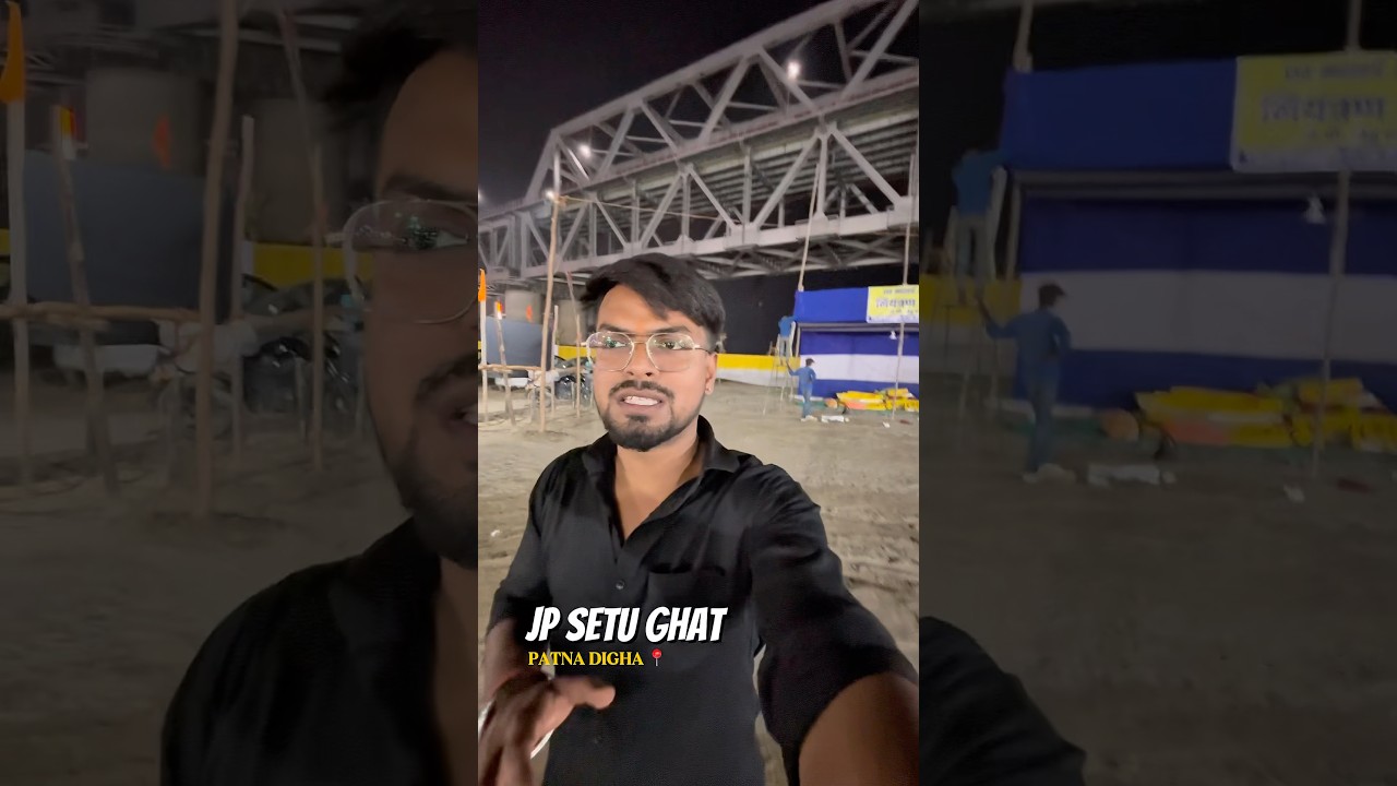 Chhath Puja JP Setu Ghat Patna 