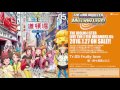 【アイドルマスター ミリオンライブ!】「fruity love」「秘密のメモリーズ」試聴動画