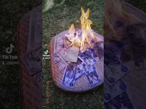 اذا شغلة بل فلوس