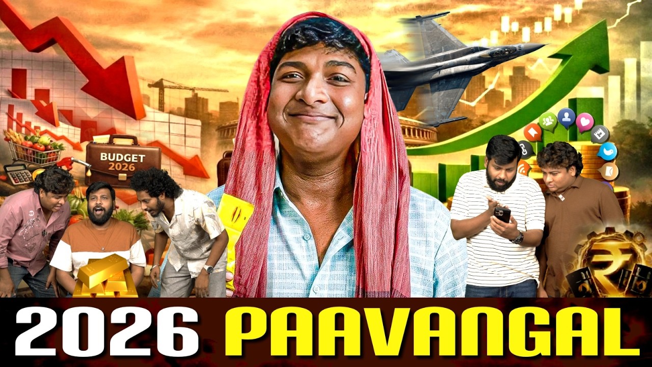 2026 Paavangal | Parithabangal