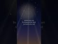 This Bible Verse Changed My Waiting | Psalm 27:14 #Shorts
