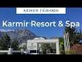 KARMIR RESORT & SPA 5* Кемер  Kemer отель в горах с подогреваемым бассейном HD КАЧЕСТВО