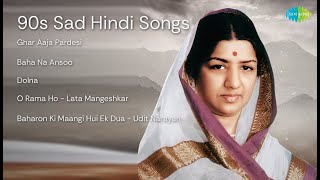 Pamela Chopra | Ghar Aaja Pardesi | Baha Na Ansoo | Dolna