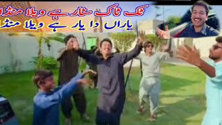 Tiktok star ha Vela Munda yaaran da yaar hai velamunda New song KS Bhatti Official 