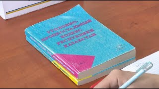 Второй этап отбора на службу в правоохранительные органы завершается