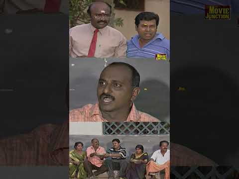 யம்மா ஸ்கூல் பீஸ் கட்டணுமா பிச்ச போடுங்கம்மா ! Mr.Thenaliraman #shorts #msbhaskar #mayilsamy