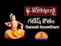 World kuchipudi day 2022 practiceganesh kouwtham maha brunda natyamsave kuchipudi artistes