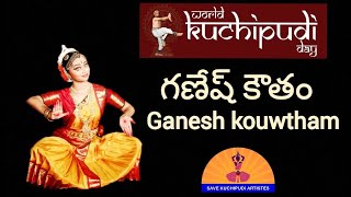 World Kuchipudi day 2022 practice video/Ganesh kouwtham /Maha Brunda Natyam/Save Kuchipudi Artistes screenshot 3