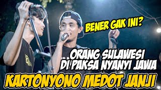 Kartonyono Medot Janji (Cover) Valdy Nyonk ft. Adlan Rambe