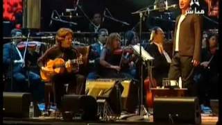 Sting LIVE  ROXANNE - Royal Philharmonic Orchestra of Morocco Concert 2010 - Mawazine Festival chords