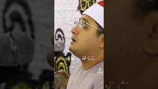 الشيخ محمود الشحات