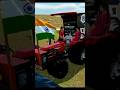 INDIAN VEHICLE FARMING SIMULATOR"