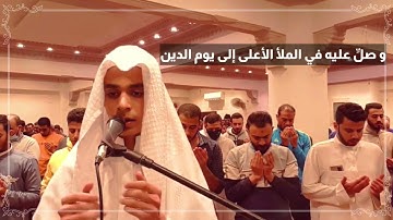 دعاء مؤثر 🤲للقارئ عبدالرحمن مسعد -صلاة التراويح ١٠ من رمضان💔