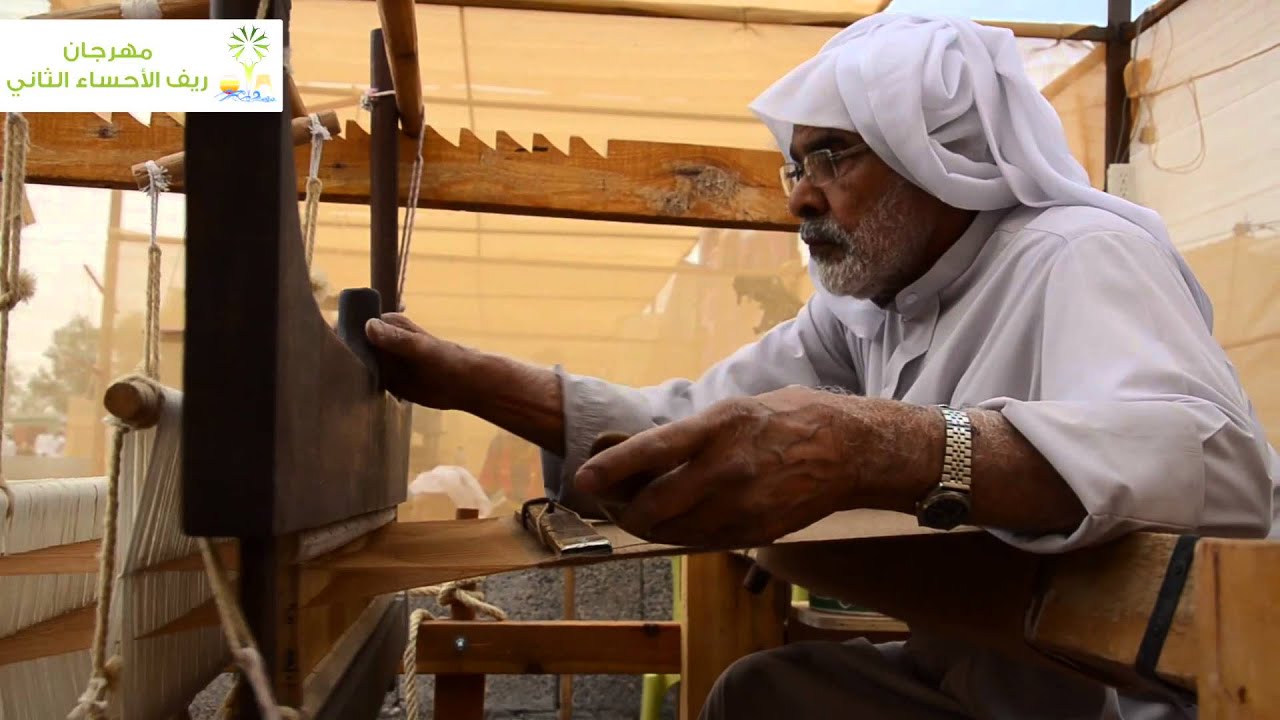 فعاليات مهرجان ريف الأحساء الثاني حيث التميز و الإبداع