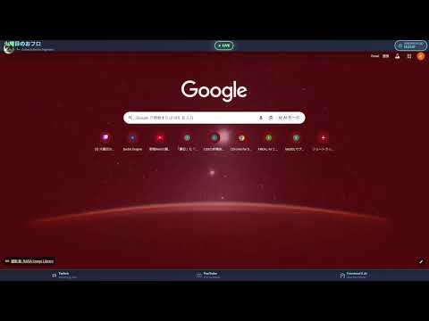 PDFでLinuxが動く！？RISC-Vエミュレータの衝撃とAgentic Commerceの未来 #168