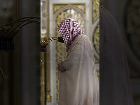 ومن يضلل الله فماله من ولي من بعده بصوت عبد المحسن القاسم