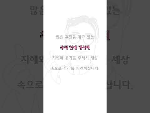 영상썸네일