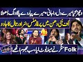 Wichar Giya Mera Dil Da Jani |Nusrat Fateh Ali Khan | Wang Dhola 😍🥰 Boy's Performance 💯 Mazaq Raat