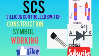 Sillicon Controlled Switch (SCS) Best toppic by rahul sir