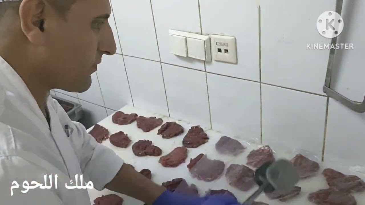 طريقه تقطيع الفليه العجل #علي-قناه-ملك اللحوم مع الشوي #