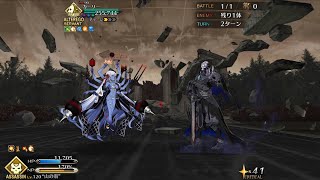 【FGO】Ordeal Call I - Kali Fight- King Hassan Solo