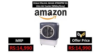 orient airtek cooler