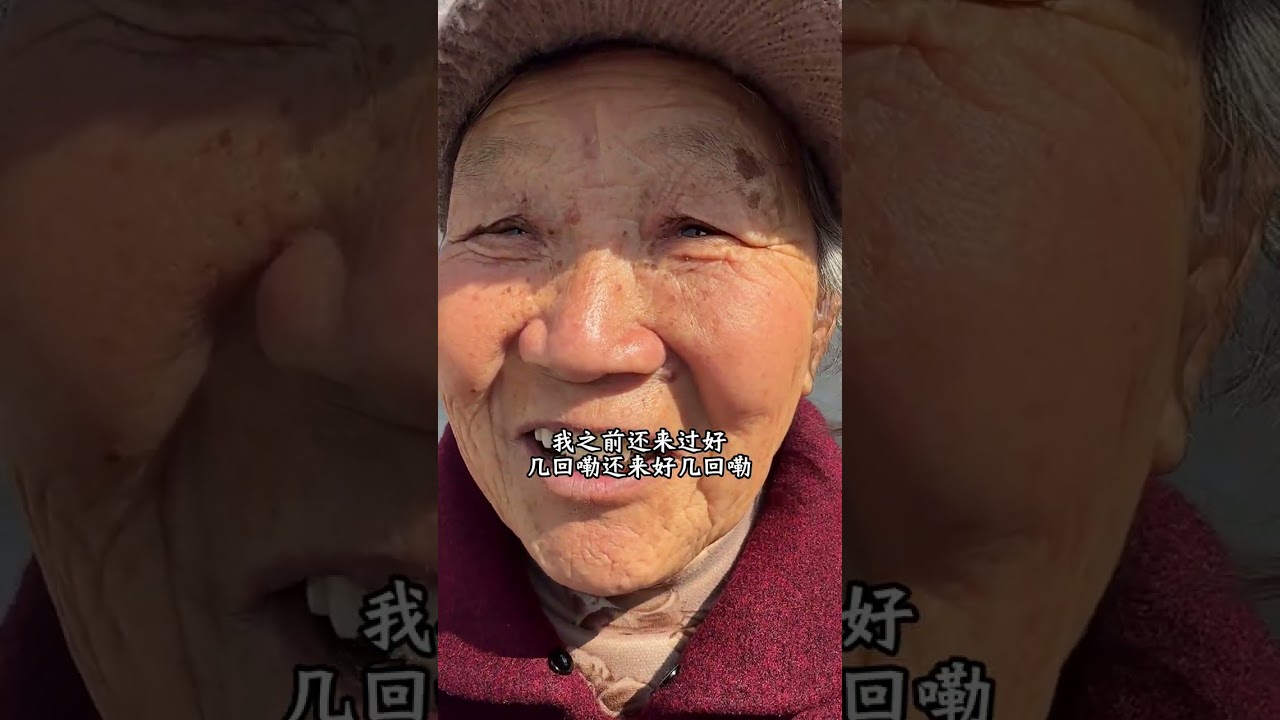 Age-Defying Joy: Grandma's Lucky Aunt & Uncle Adventure TheNewFarmerPlan2025 RuralRomance