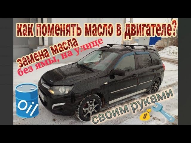 Вакуумный метод.