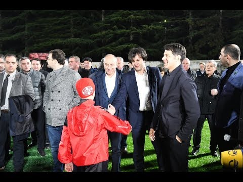 ირაკლი კობახიძე ლაგოდეხში საფეხბურთო აკადემიის გახსნას დაესწრო