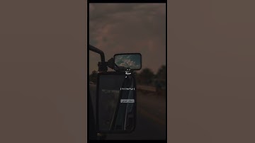 القرآن الكريم 🎧♥️ اكتب شيء تؤجر عليه ،🖊️ راحة نفسية 🍂 سورة السجدة 🫀