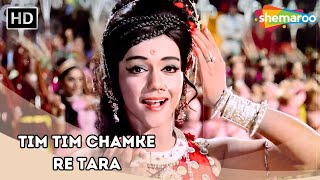 Tim Tim Chamke Re Tara | Suhana Safar (1970) | Jayshree T., Shashi Kapoor | Lata Mangeshkar Hit Song