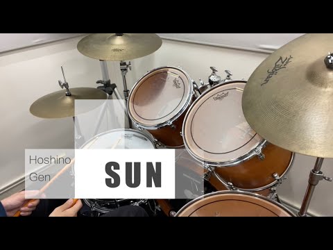【SUN】星野源/初投稿！ドラム叩いてみました【DRUM】