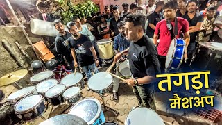 Tagda Wala Mashup🔥| Ajinkya Musical Group | Mumbai Banjo Party 2024 Video