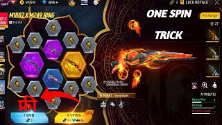 Free Fire Max New Ring Event Spin ( M1887 X M249) Spin Trick | Free Fire New Ring Event Spin | 