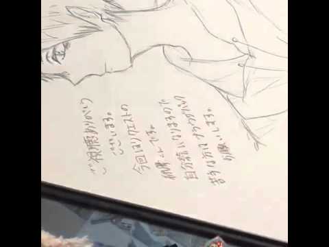 孤 爪 研磨 エロ