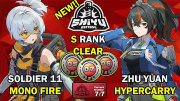 Soldier 11 & Zhu Yuan Teams! | NEW Shiyu Defense 5-6-7 S Clear | Zenless Zone Zero ZZZ 2.0【ゼンゼロ】