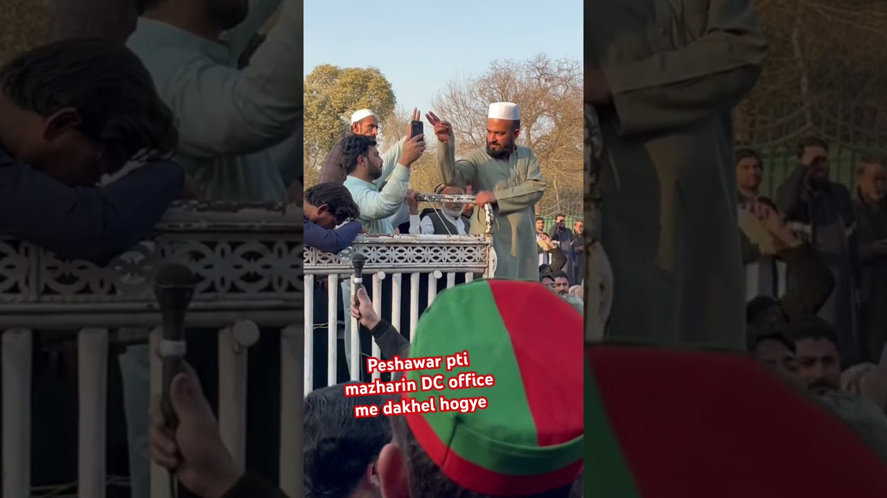 Sc peshawar k khilaf intejaj 