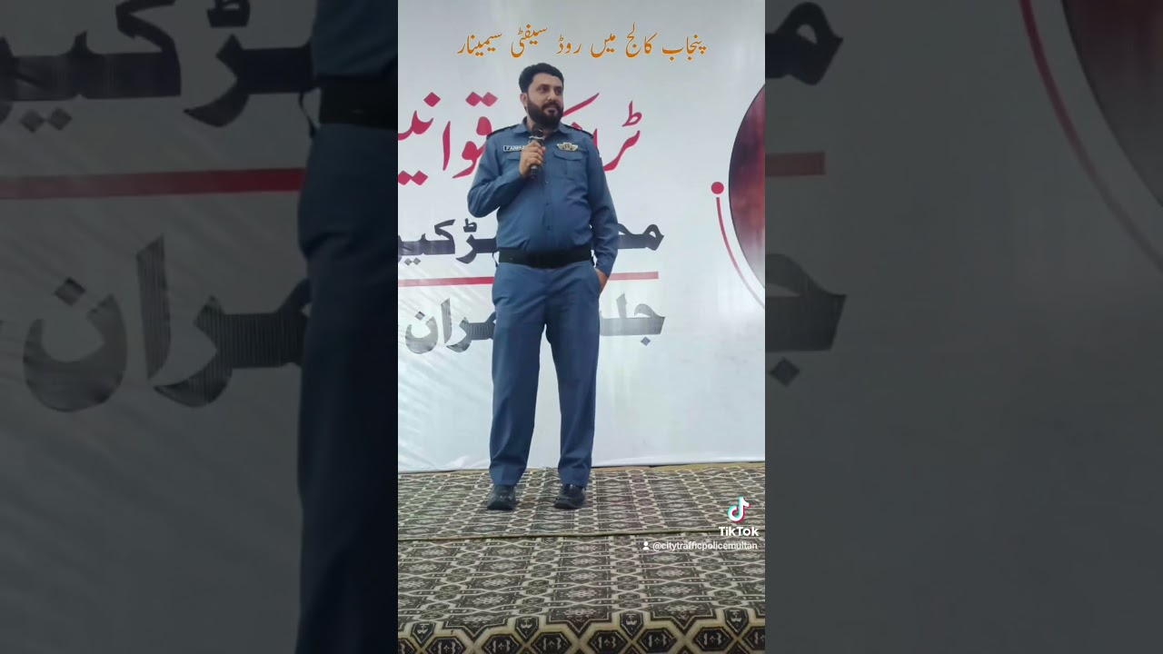 Road Safety Seminar at Punjab College Multan