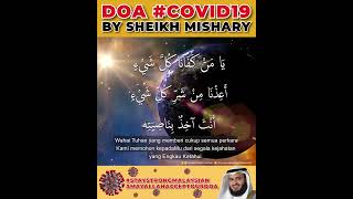 Doa Covid19 by Sheikh Mishary