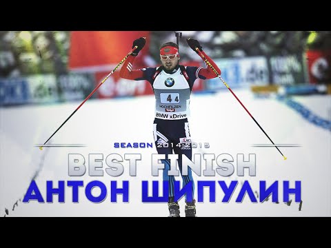 Антон Шипулин и Александр Логинов
