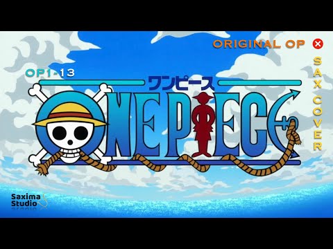 ワンピース 中国語(簡体字)版 1〜56巻セット 【航海王】 航海王(「ONEPIECE」中国語版)(1-57)(尾田栄一郎) / 光和書房