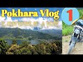 Pokhara Ride Day- 1 || Kathmandu to Pokhara || Thank you all for 1.2 K Subscriber | Rider Boy Bidur