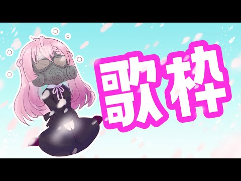 video thumb
