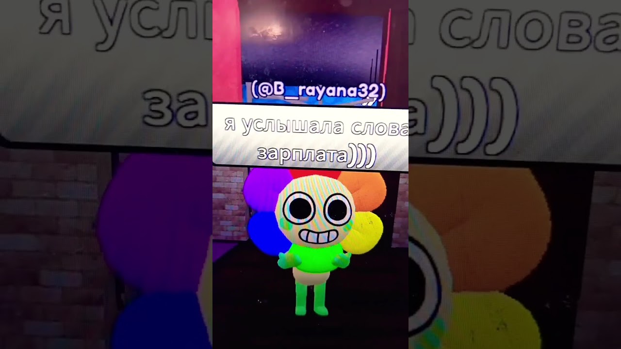 #roblox