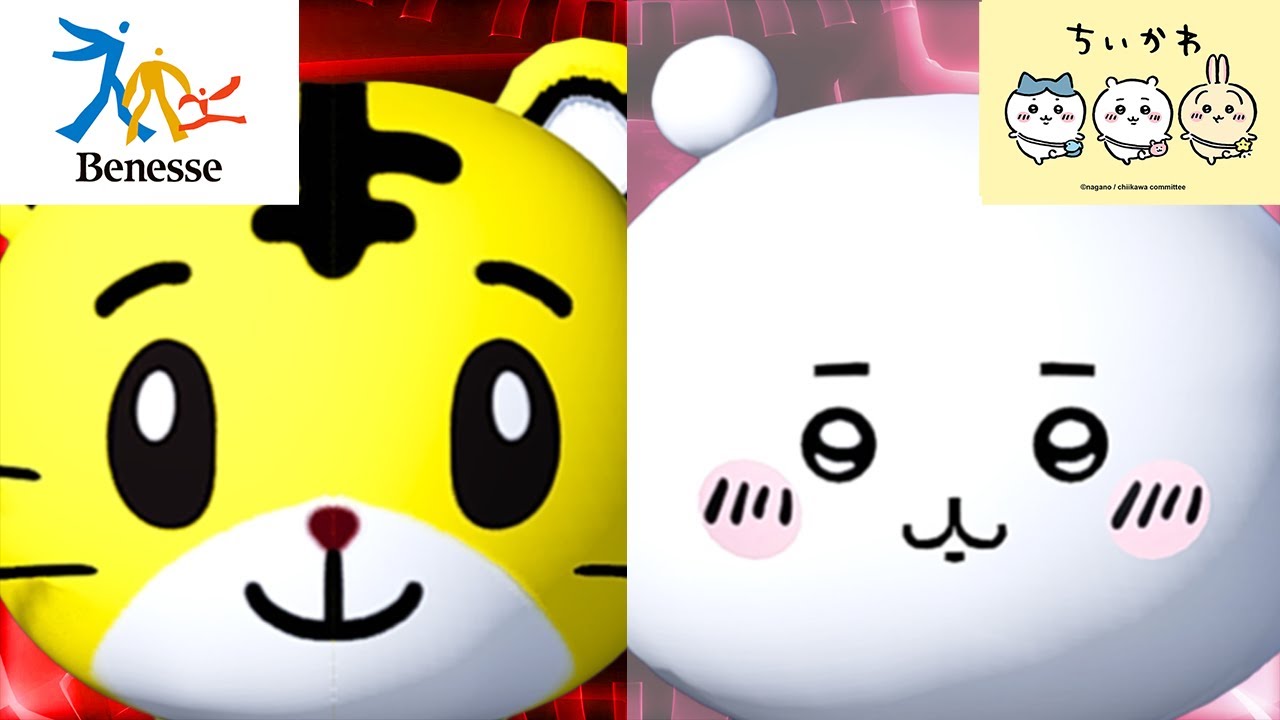 ちいかわ サッカー 日本代表ver. ぷちミニマスコット うさぎ ちいかわ