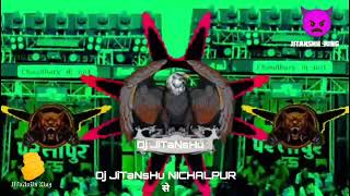 Tum karo gulami dharti pe dj remix  Lux { omkar punch 👊 }  drop bass JiTaNsHu EDM KiNg 👑 MIX